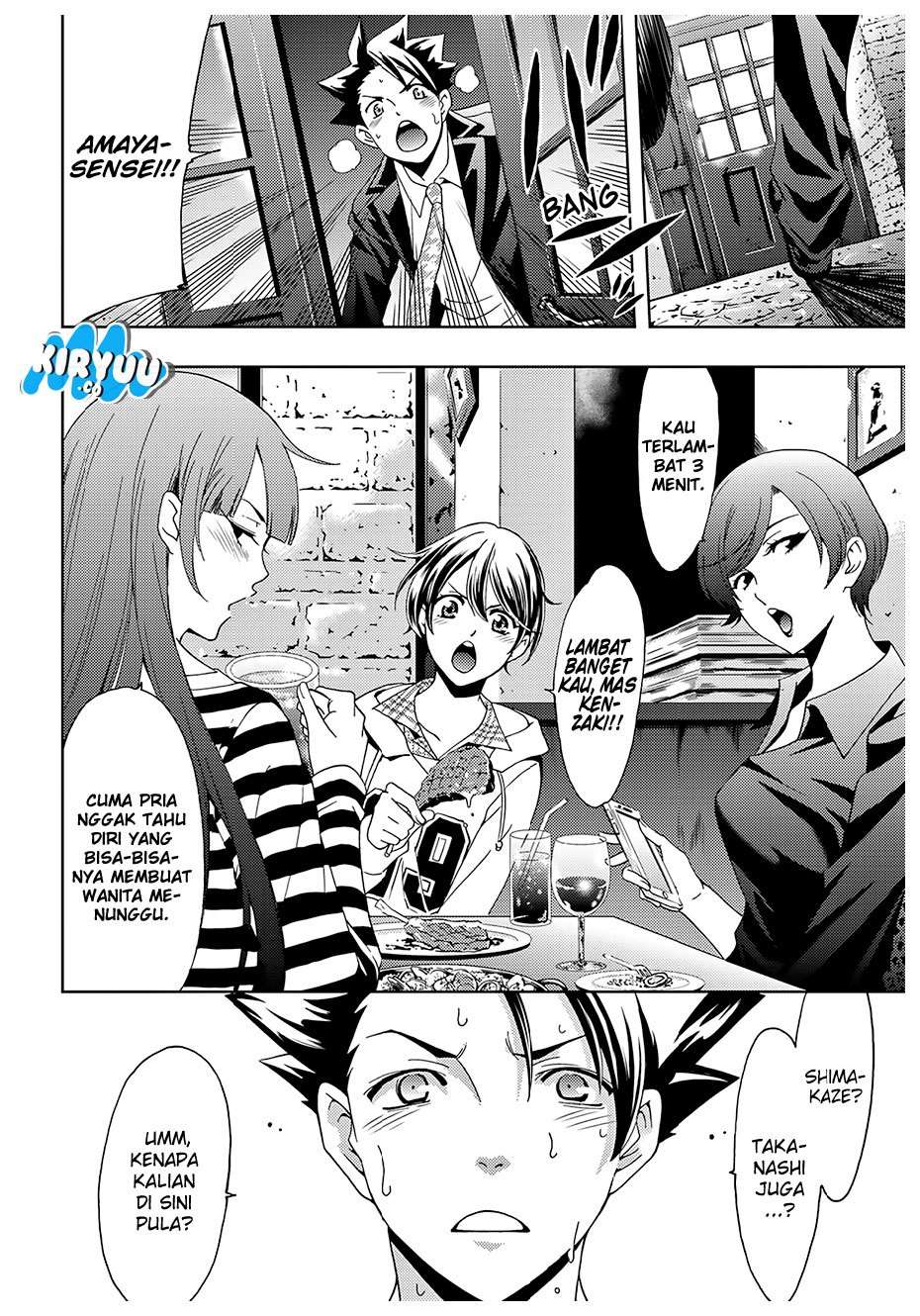 Hitman (Seo Kouji) Chapter 30 - halaman 13
