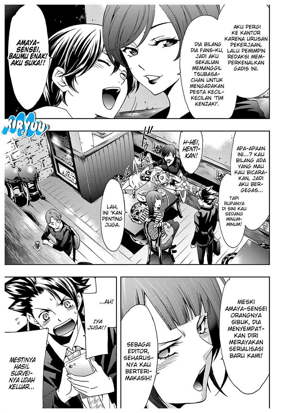 Hitman (Seo Kouji) Chapter 30 - halaman 14