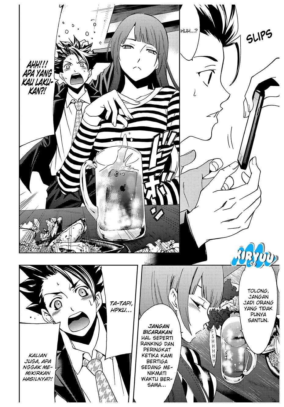 Hitman (Seo Kouji) Chapter 30 - halaman 15