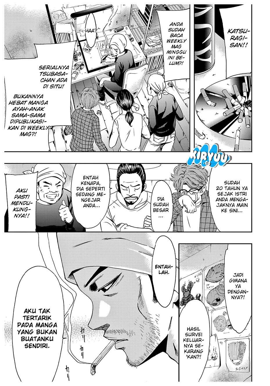 Hitman (Seo Kouji) Chapter 30 - halaman 18