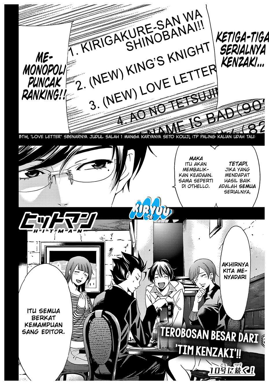 Hitman (Seo Kouji) Chapter 30 - halaman 21