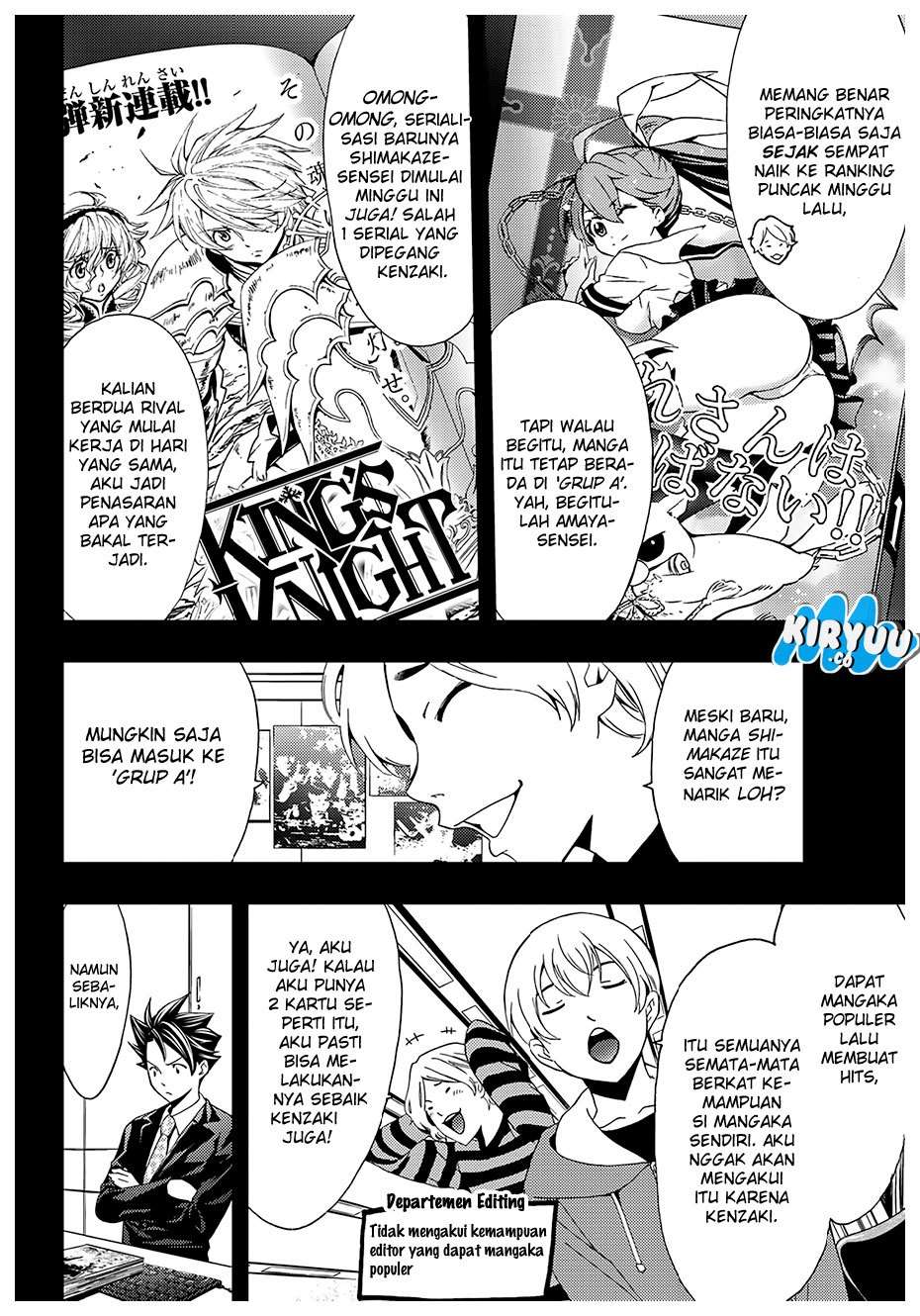 Hitman (Seo Kouji) Chapter 30 - halaman 4