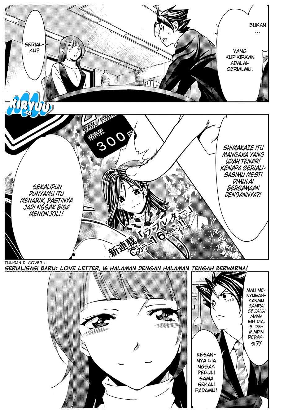 Hitman (Seo Kouji) Chapter 30 - halaman 7