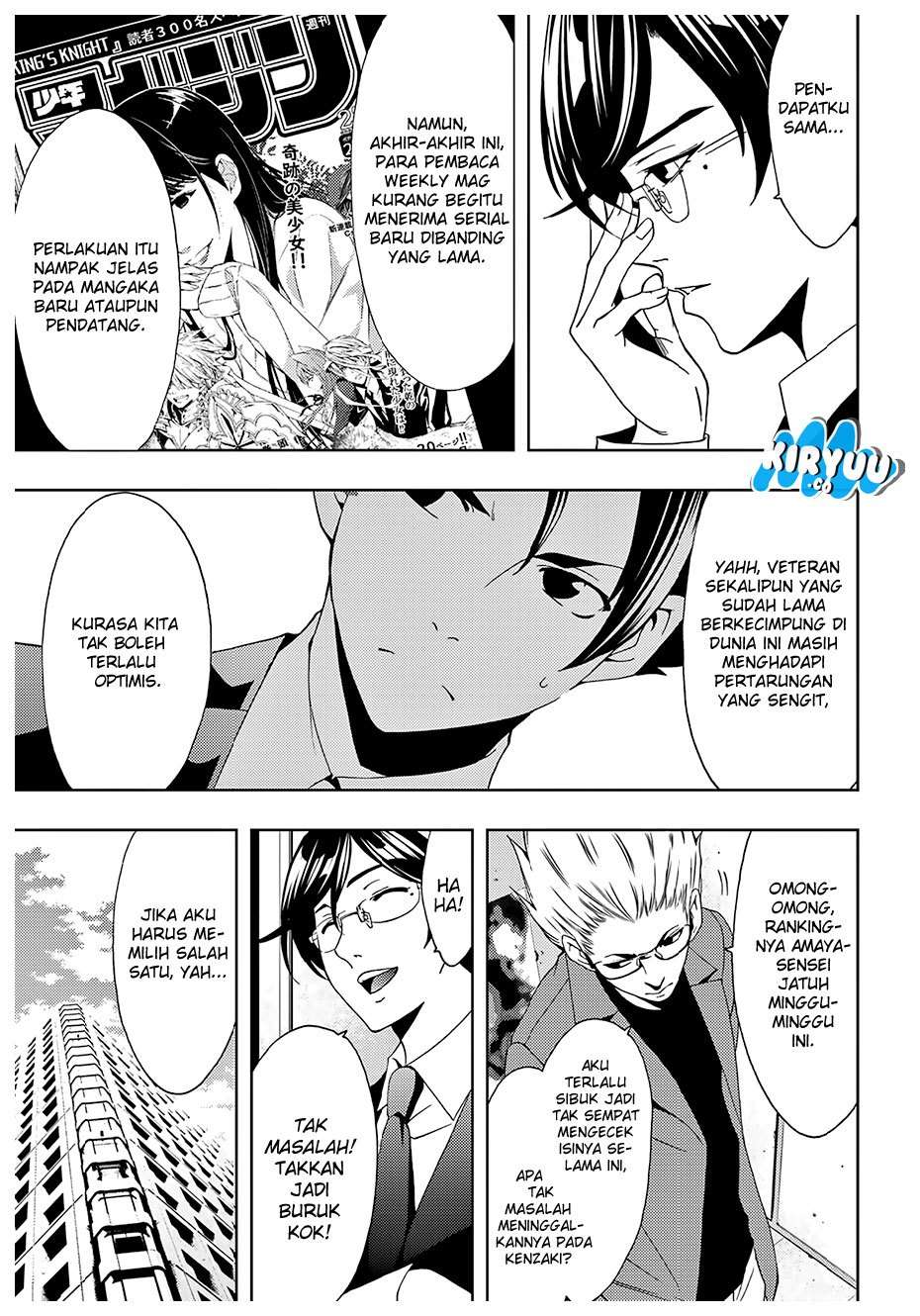 Hitman (Seo Kouji) Chapter 30 - halaman 9