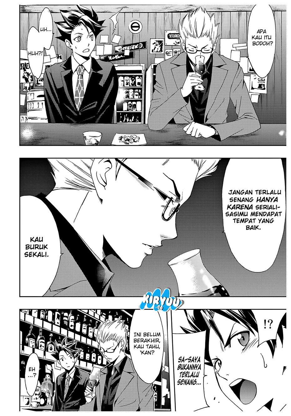 Hitman (Seo Kouji) Chapter 31 - halaman 11