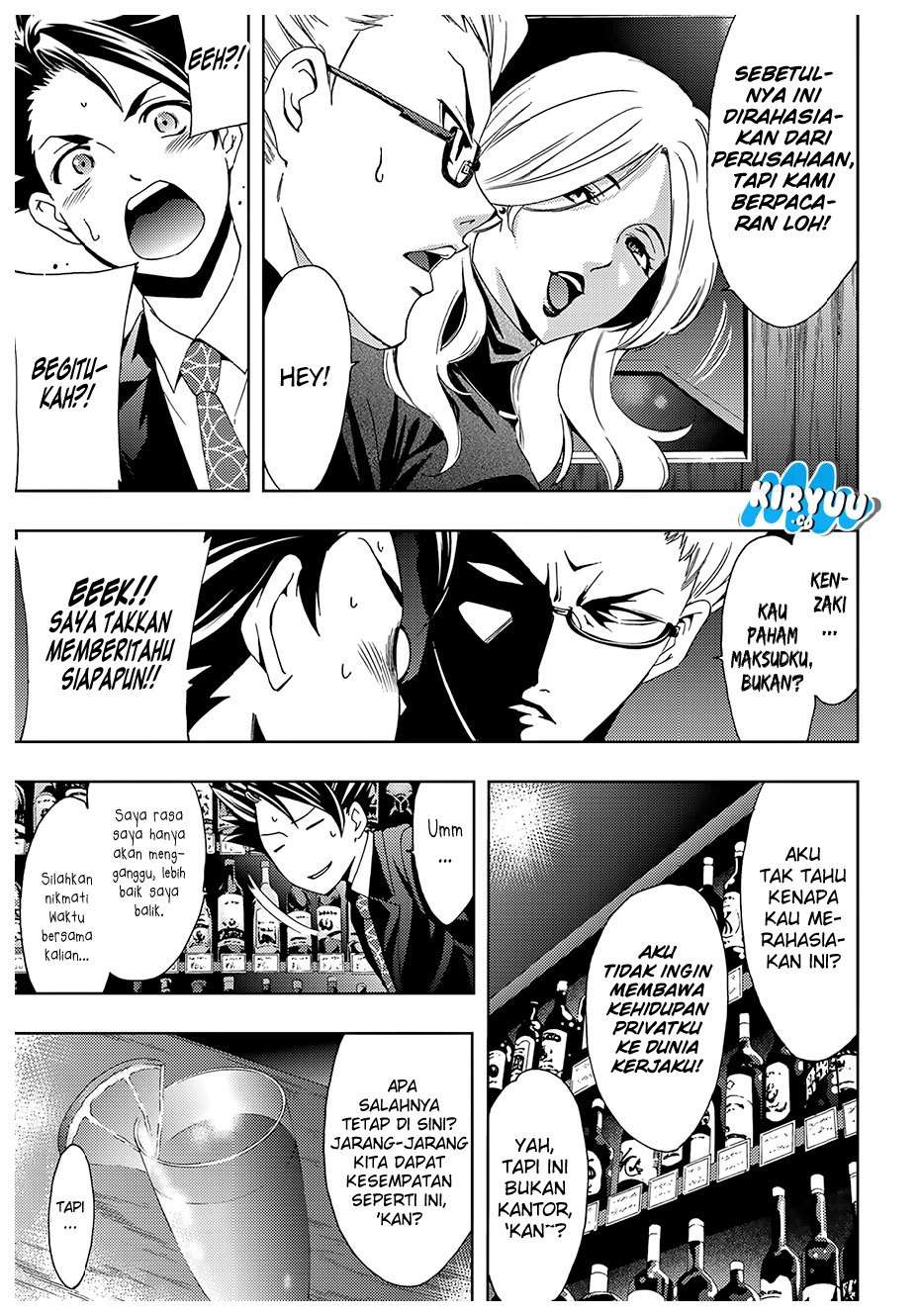 Hitman (Seo Kouji) Chapter 31 - halaman 14