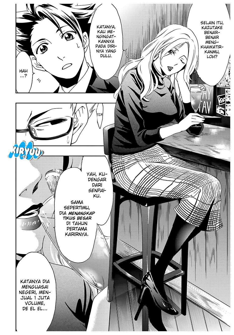 Hitman (Seo Kouji) Chapter 31 - halaman 15