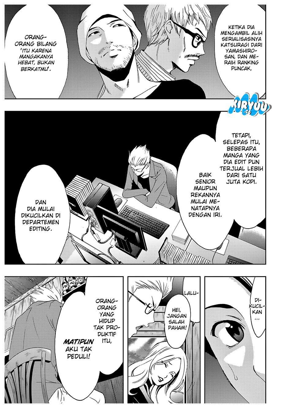 Hitman (Seo Kouji) Chapter 31 - halaman 16
