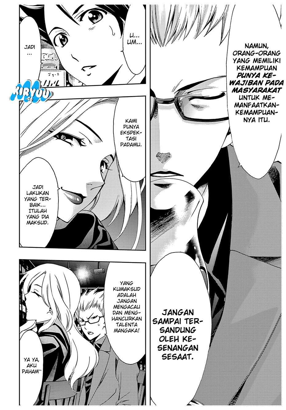 Hitman (Seo Kouji) Chapter 31 - halaman 17