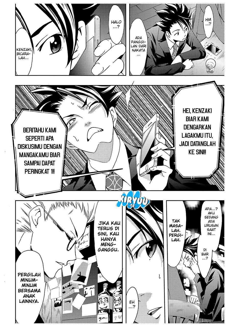 Hitman (Seo Kouji) Chapter 31 - halaman 19