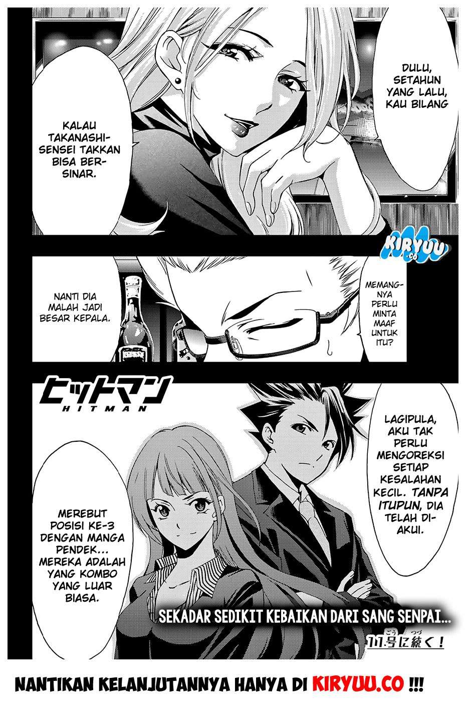 Hitman (Seo Kouji) Chapter 31 - halaman 21