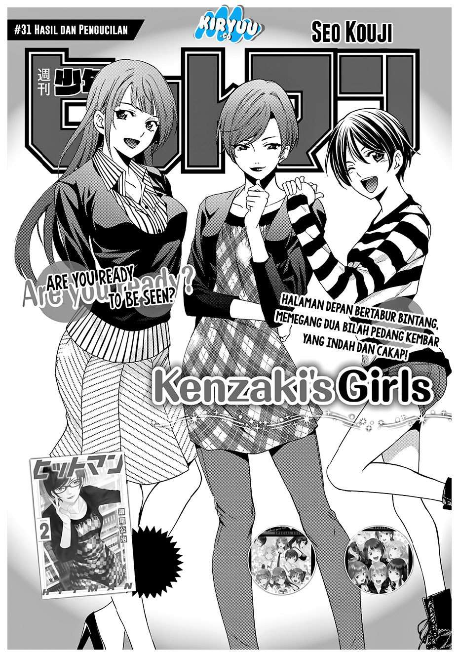 Hitman (Seo Kouji) Chapter 31 - halaman 3