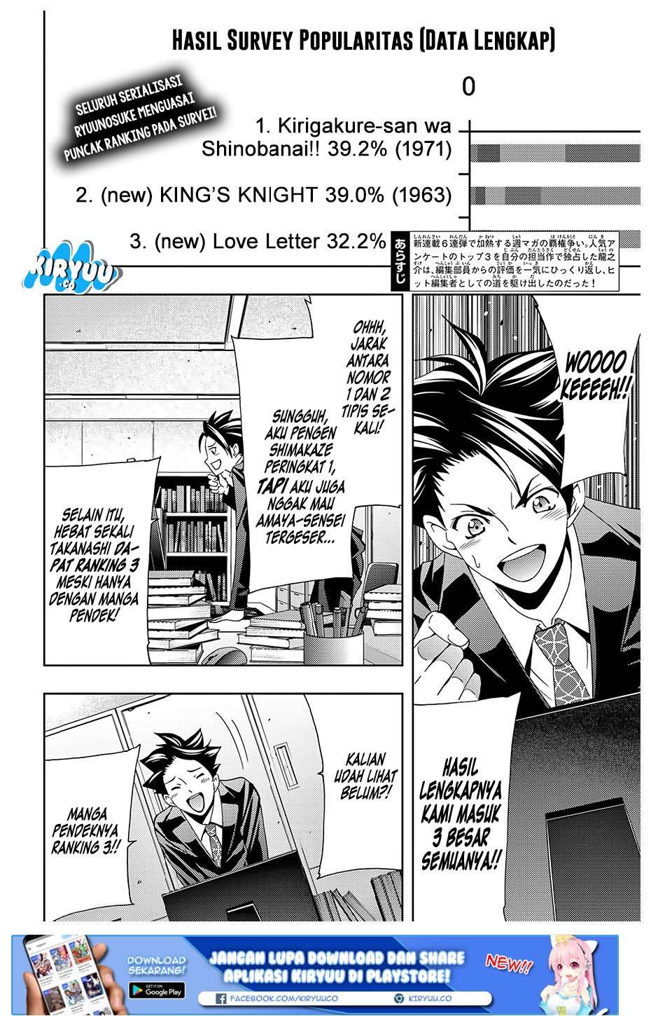 Hitman (Seo Kouji) Chapter 31 - halaman 4
