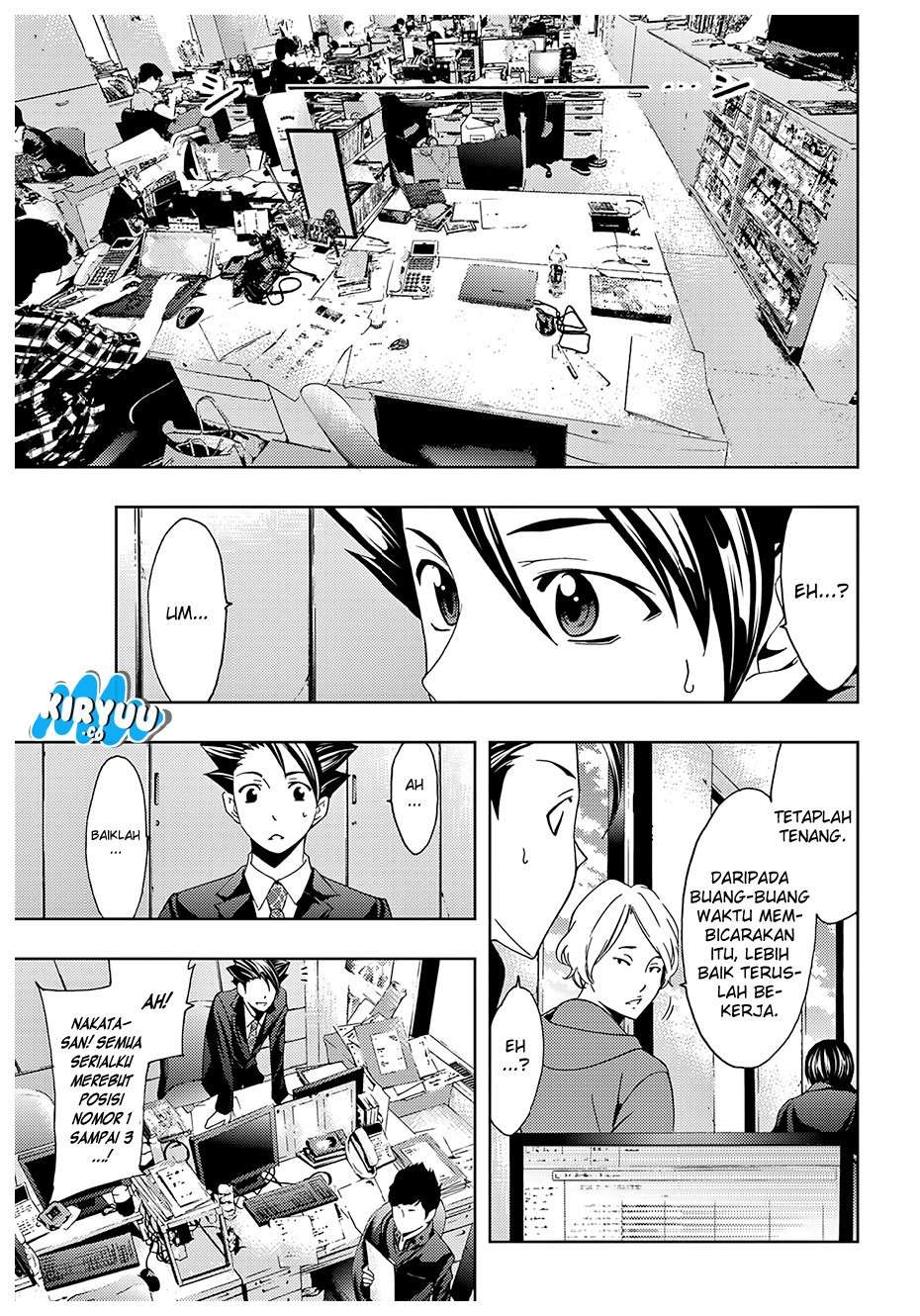 Hitman (Seo Kouji) Chapter 31 - halaman 5
