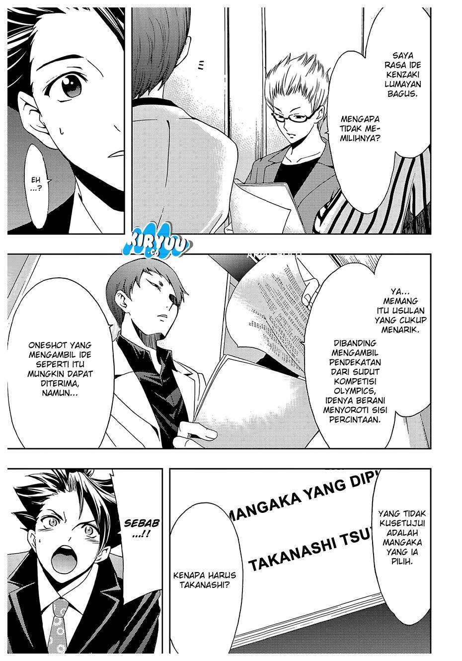 Hitman (Seo Kouji) Chapter 32 - halaman 10
