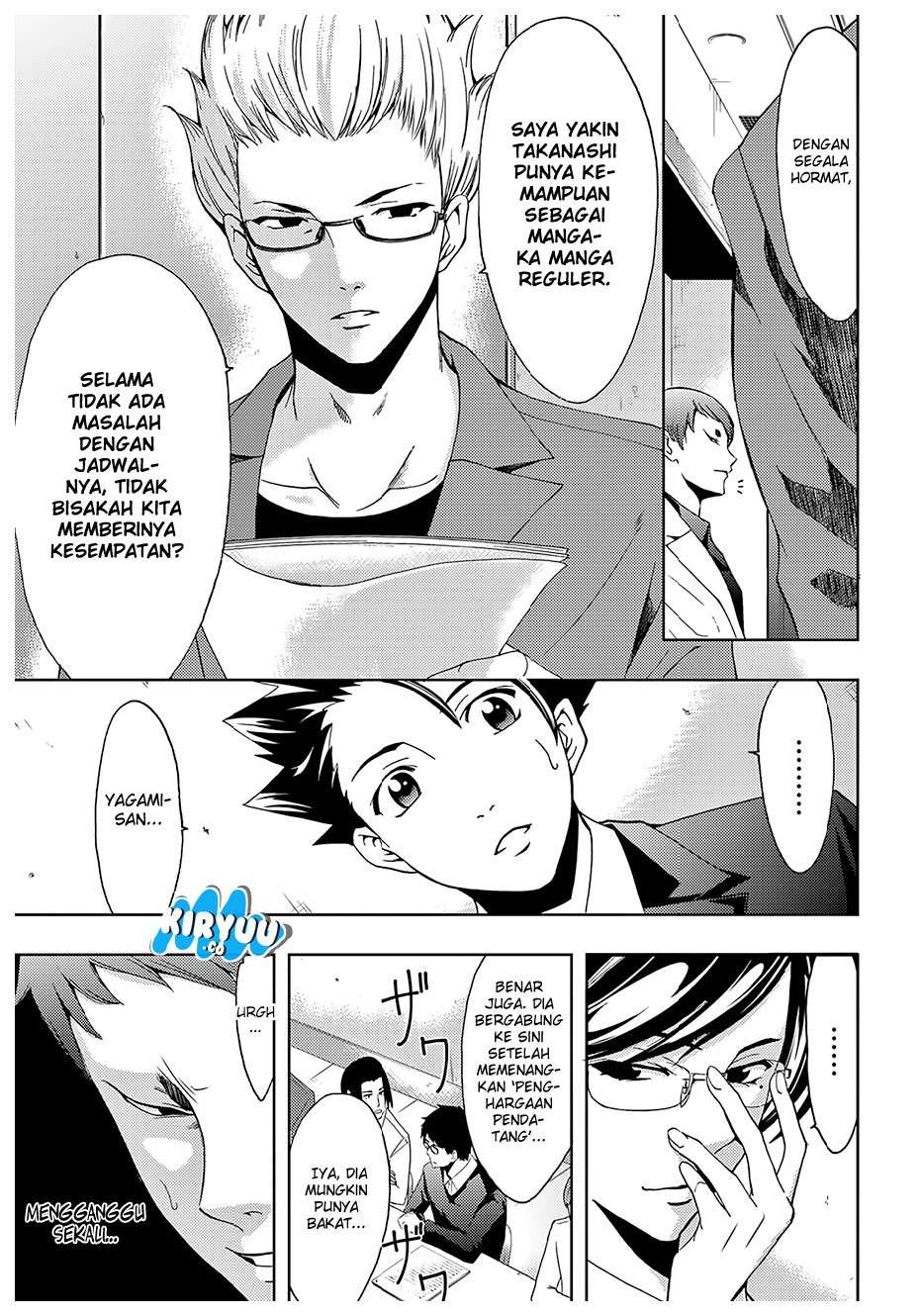 Hitman (Seo Kouji) Chapter 32 - halaman 12