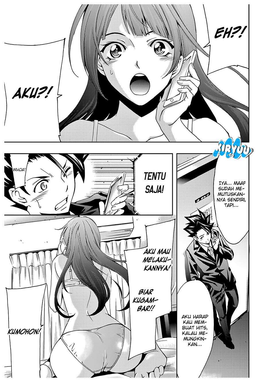 Hitman (Seo Kouji) Chapter 32 - halaman 14