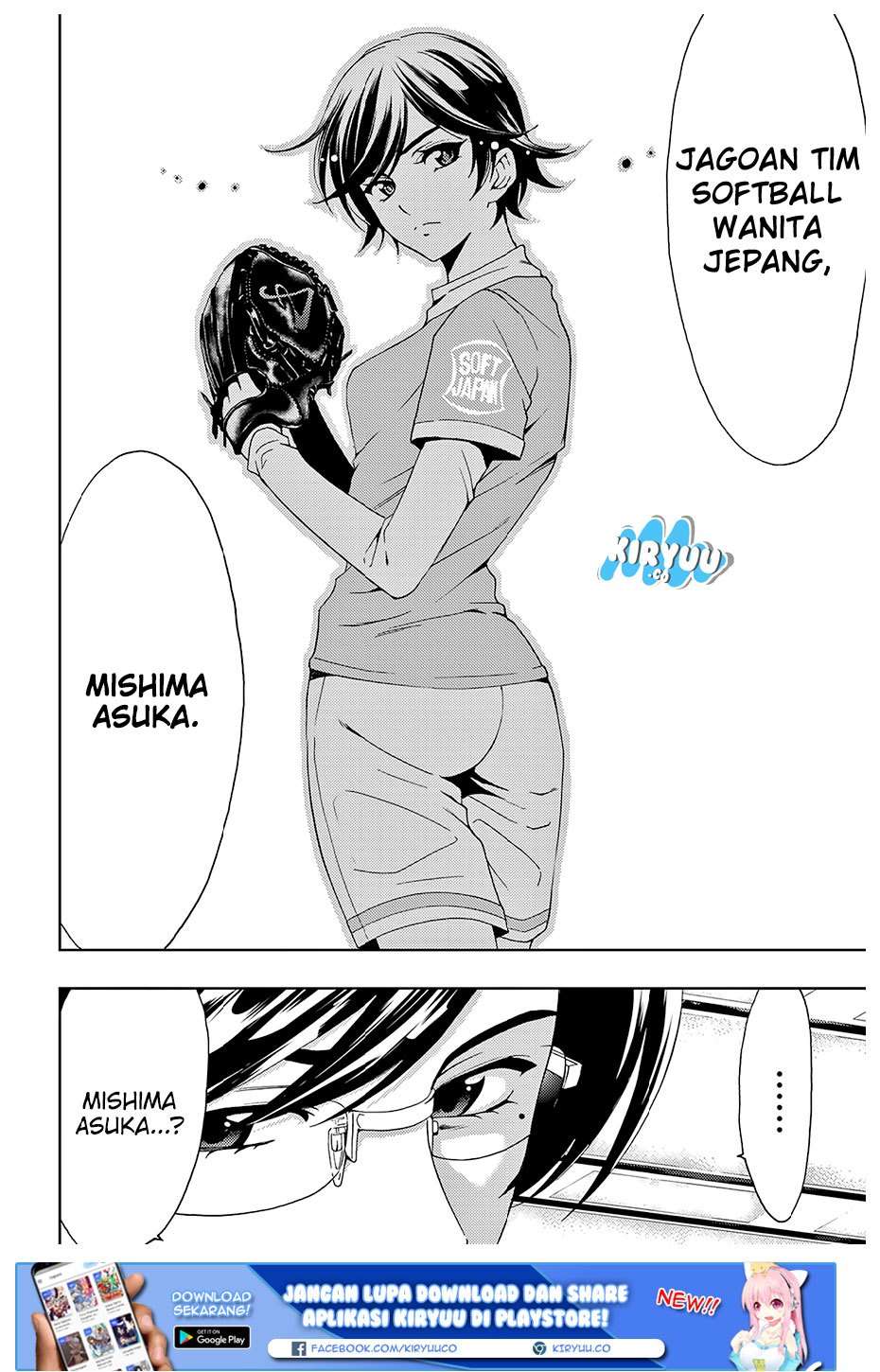 Hitman (Seo Kouji) Chapter 32 - halaman 19