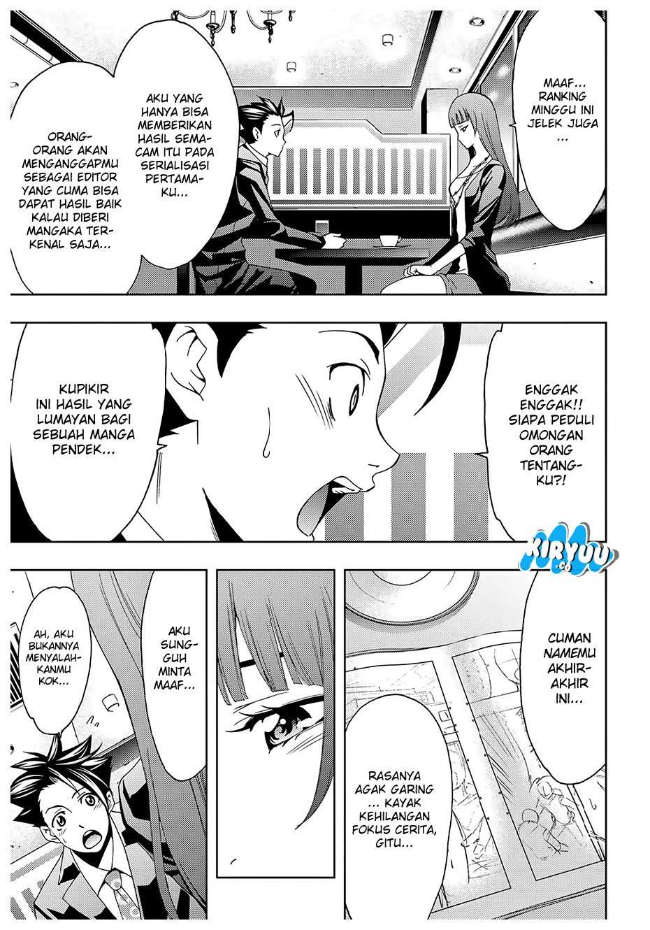 Hitman (Seo Kouji) Chapter 32 - halaman 5