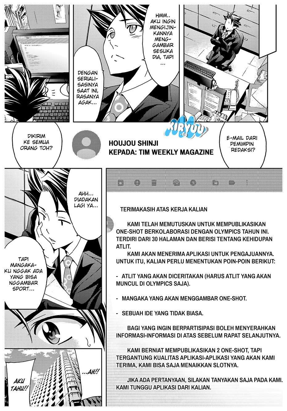 Hitman (Seo Kouji) Chapter 32 - halaman 7