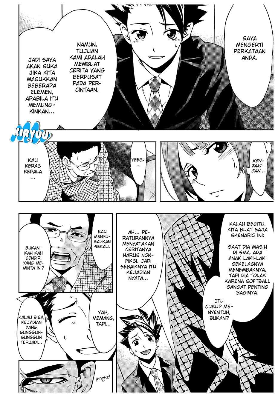 Hitman (Seo Kouji) Chapter 33 - halaman 11