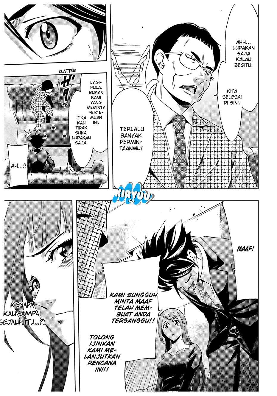 Hitman (Seo Kouji) Chapter 33 - halaman 12