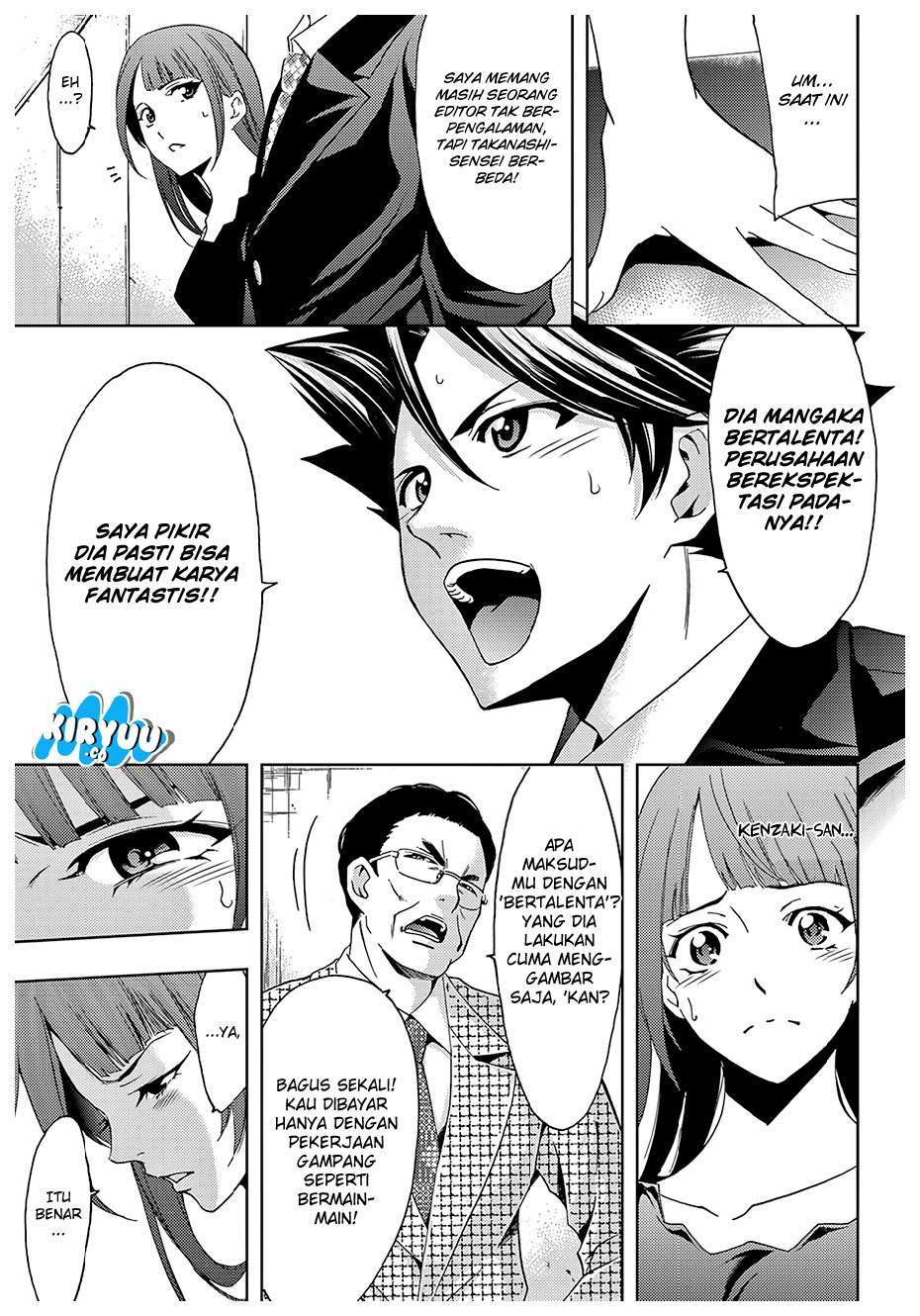 Hitman (Seo Kouji) Chapter 33 - halaman 14