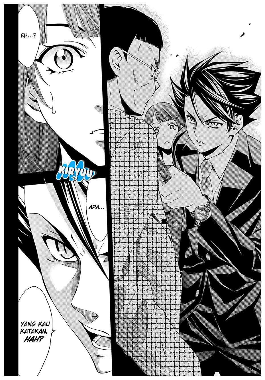 Hitman (Seo Kouji) Chapter 33 - halaman 15