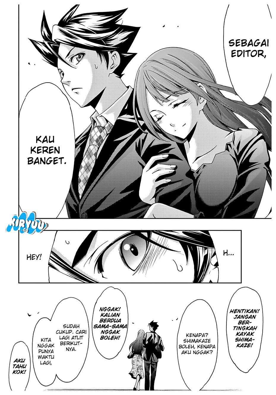 Hitman (Seo Kouji) Chapter 33 - halaman 19