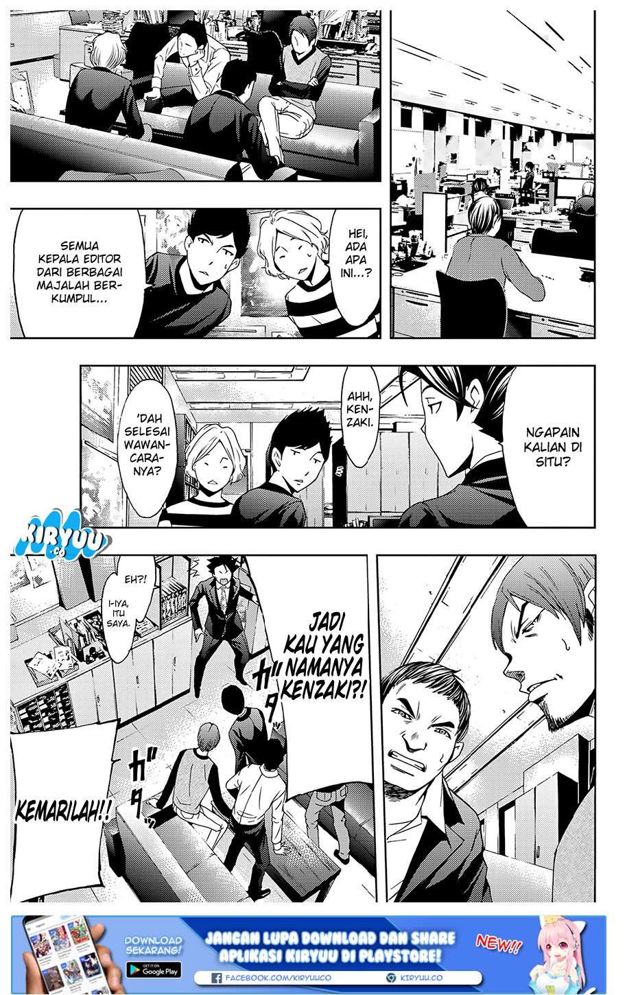 Hitman (Seo Kouji) Chapter 33 - halaman 20