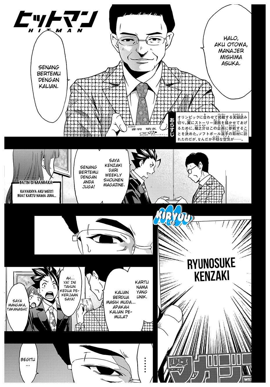 Hitman (Seo Kouji) Chapter 33 - halaman 3