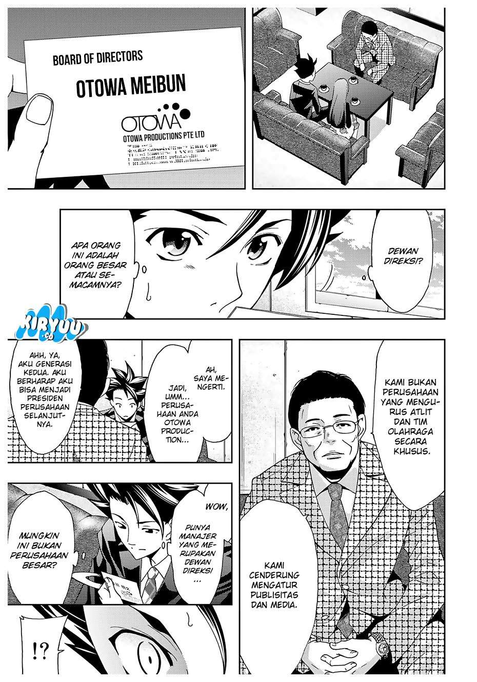 Hitman (Seo Kouji) Chapter 33 - halaman 5