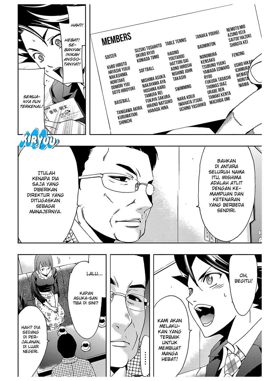 Hitman (Seo Kouji) Chapter 33 - halaman 6