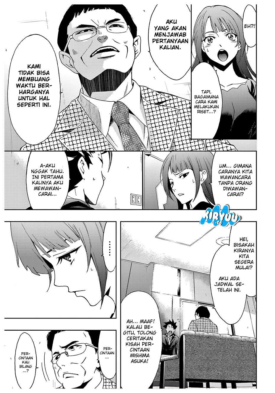 Hitman (Seo Kouji) Chapter 33 - halaman 7