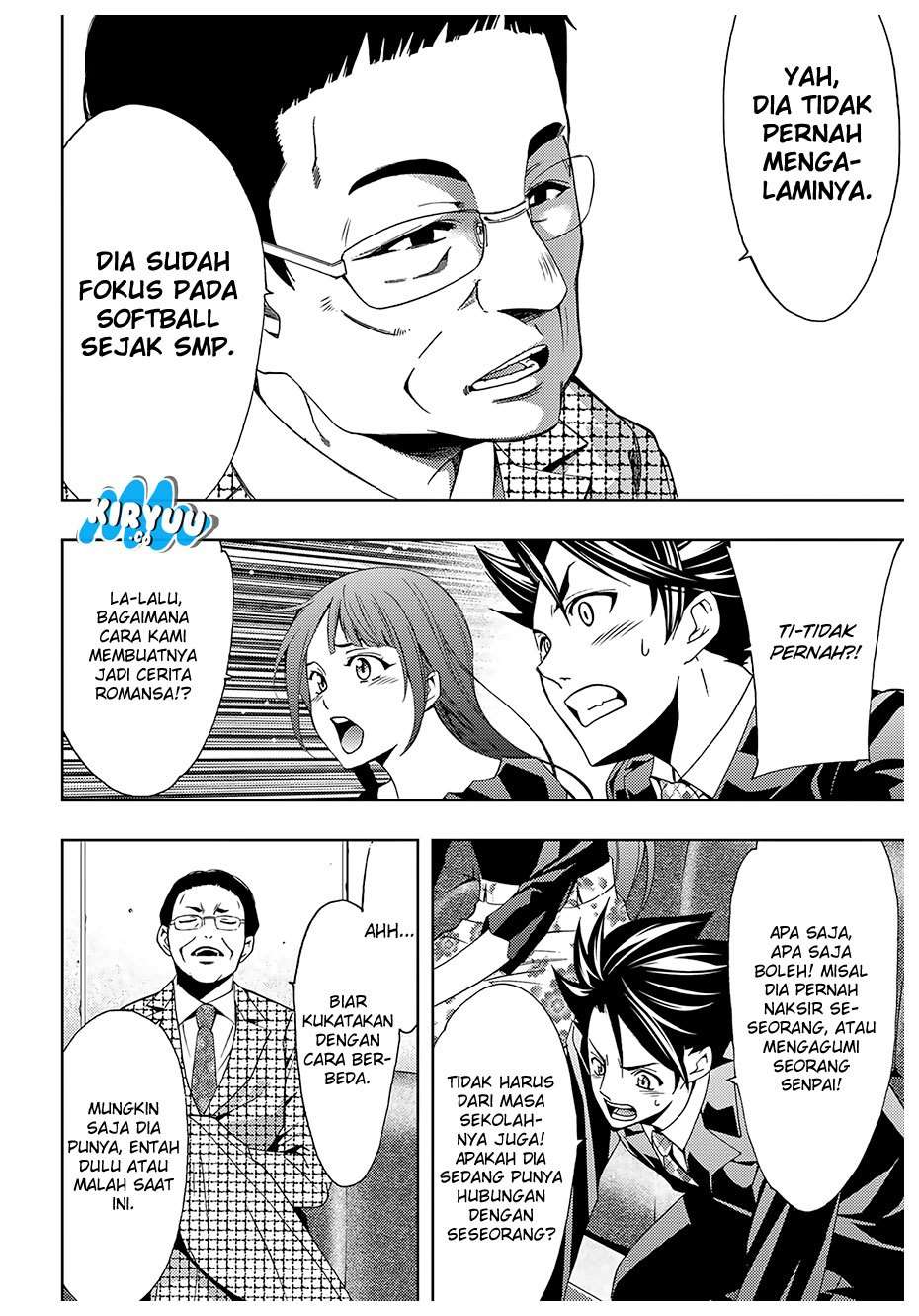 Hitman (Seo Kouji) Chapter 33 - halaman 9