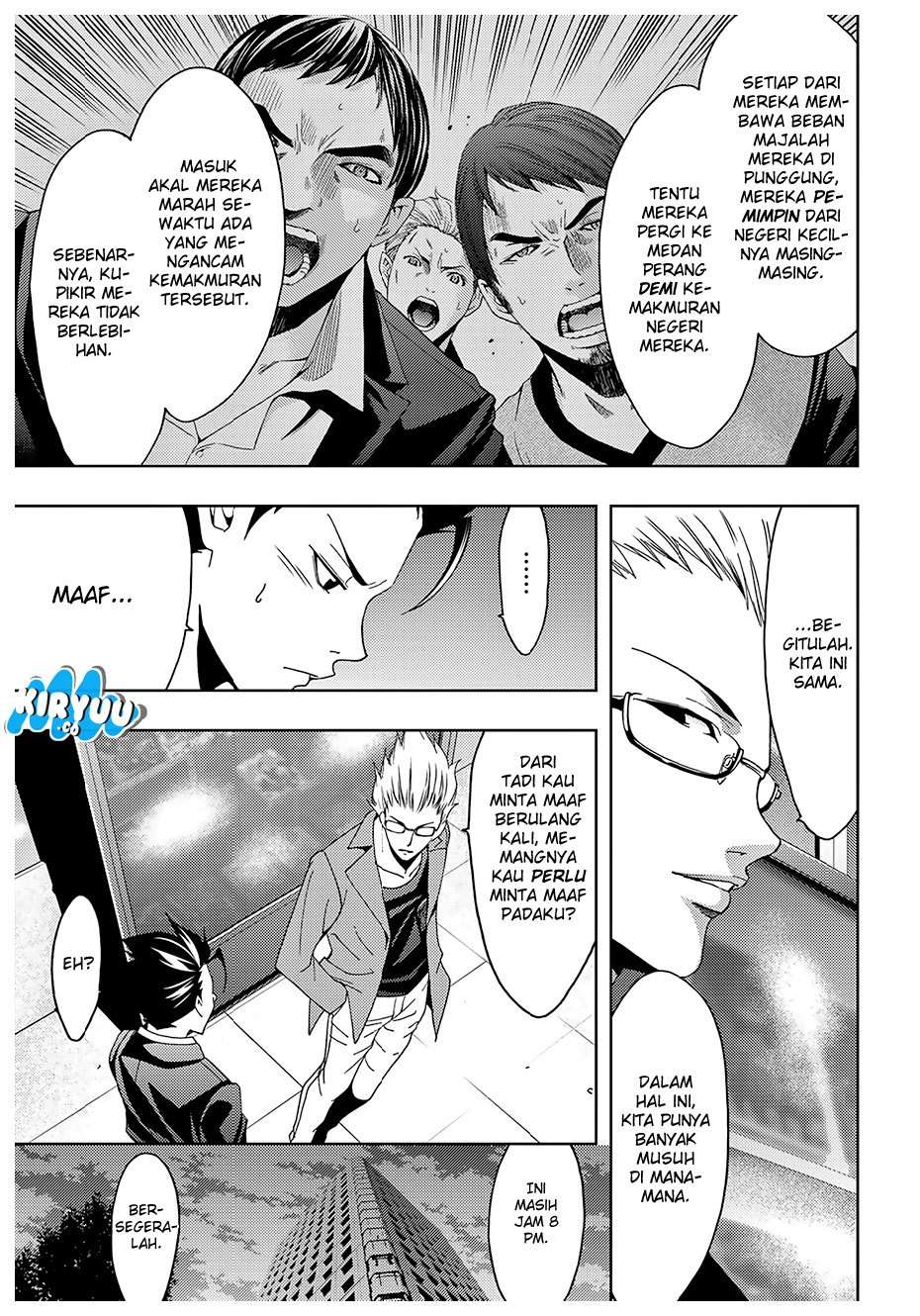 Hitman (Seo Kouji) Chapter 34 - halaman 10