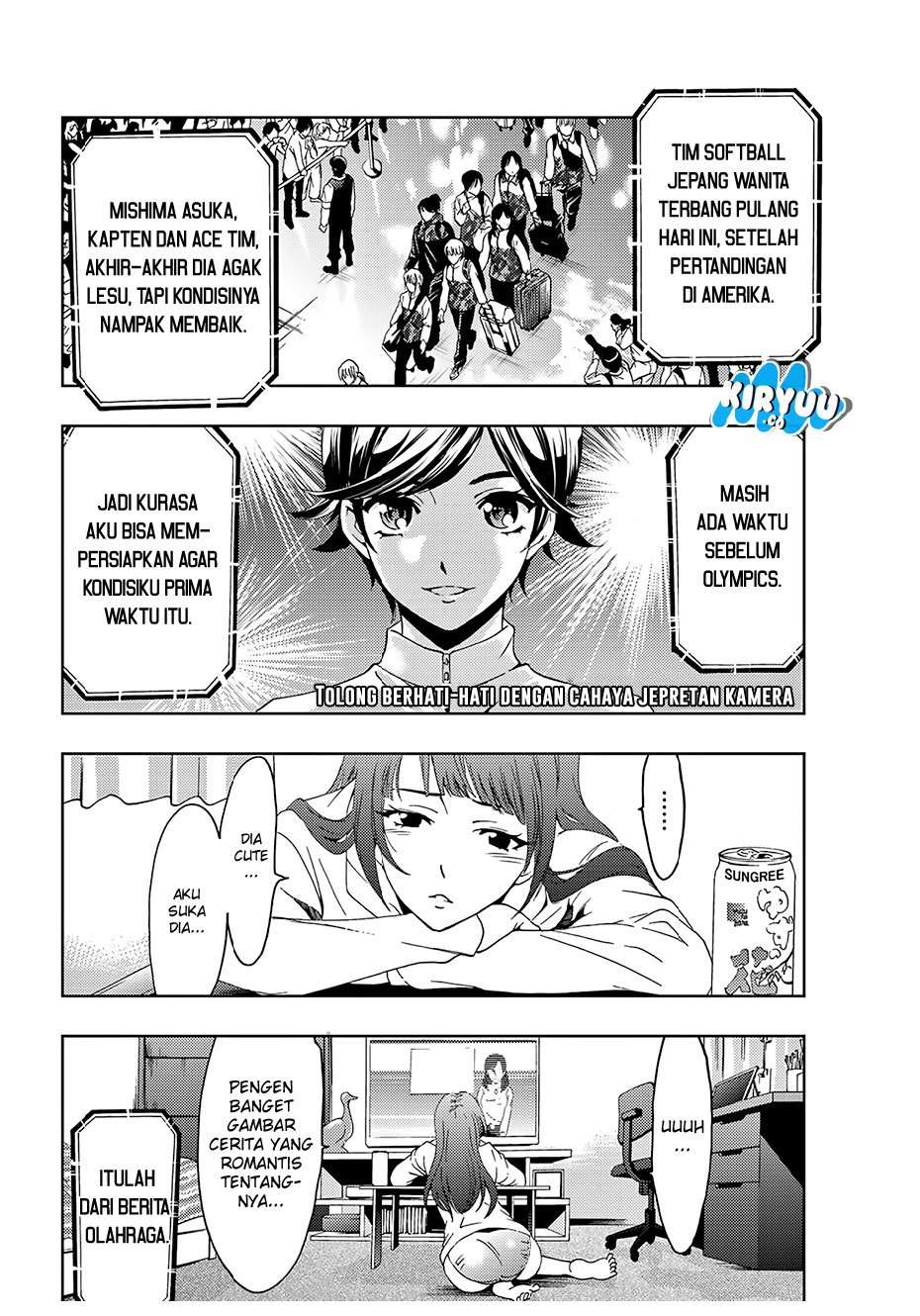 Hitman (Seo Kouji) Chapter 34 - halaman 11