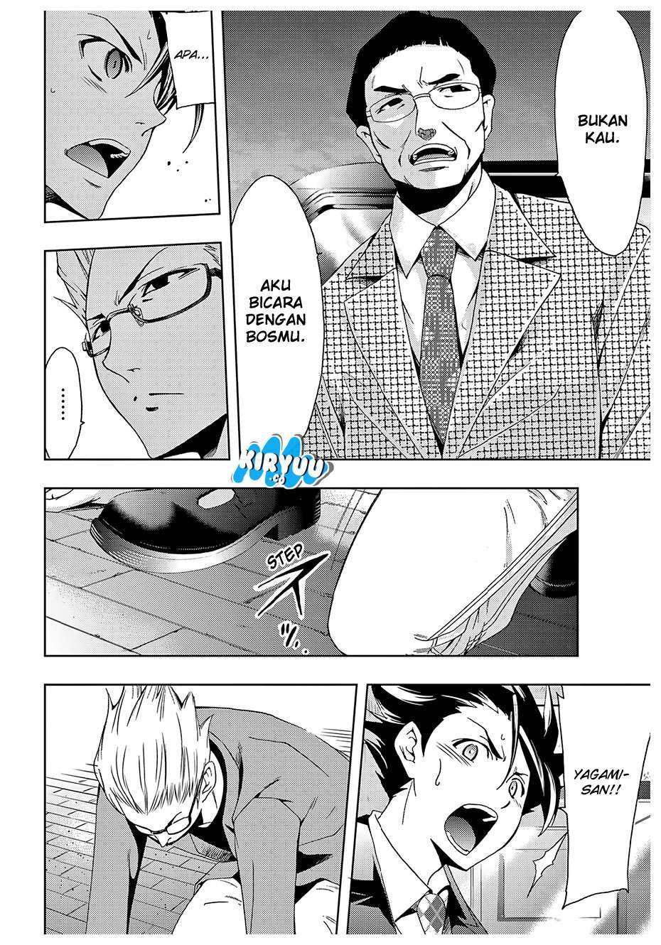 Hitman (Seo Kouji) Chapter 34 - halaman 15
