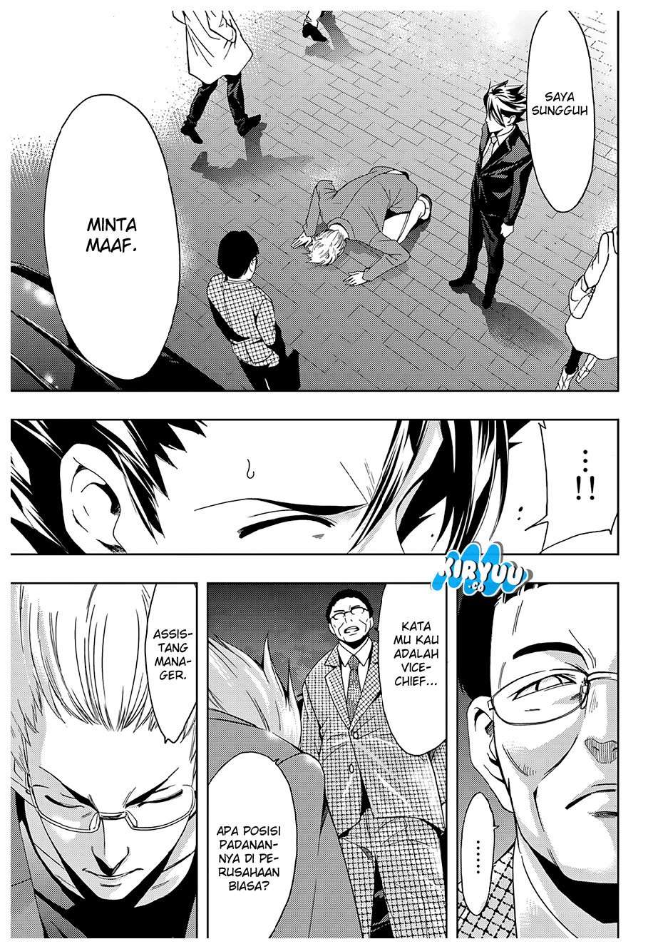 Hitman (Seo Kouji) Chapter 34 - halaman 16