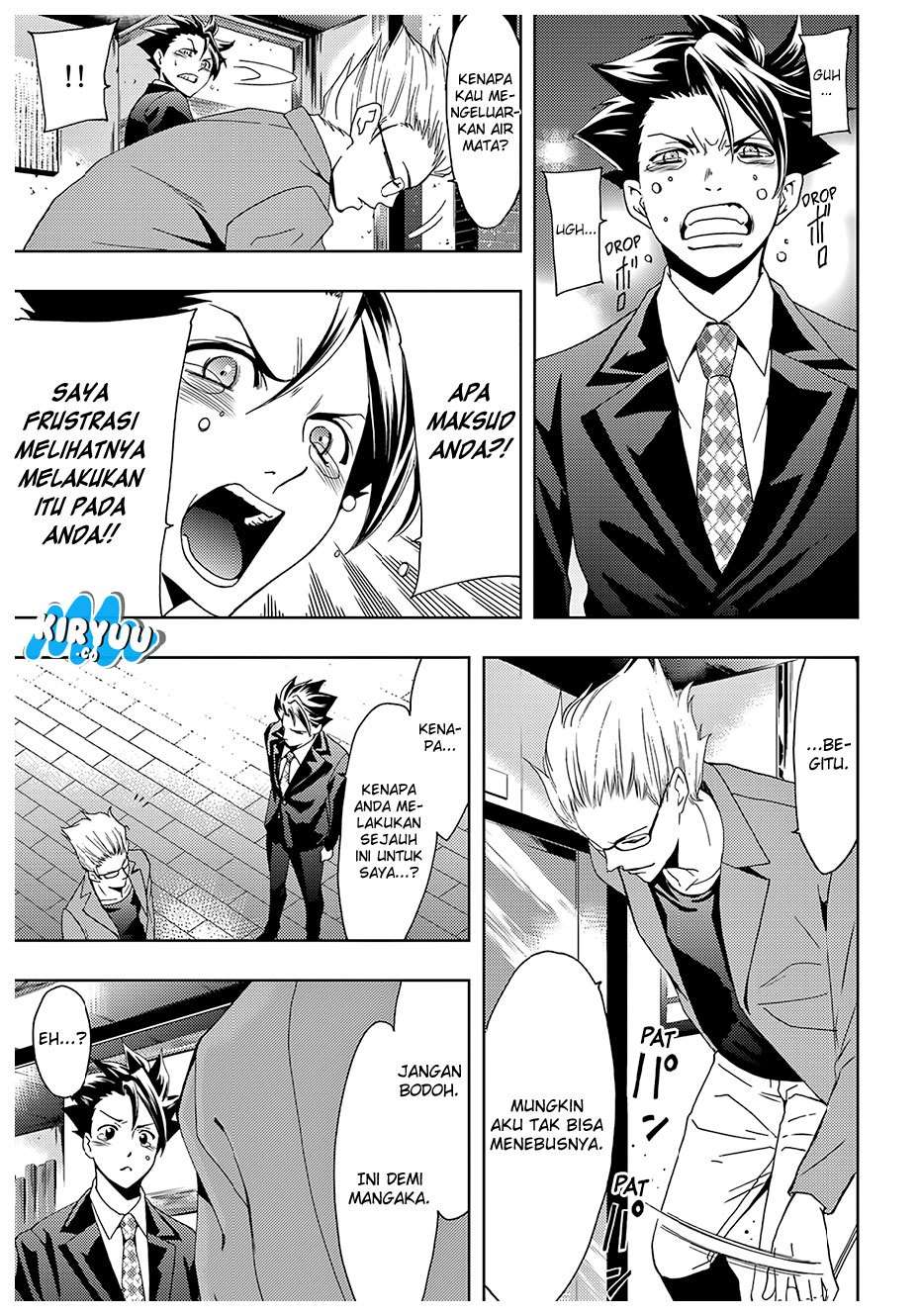 Hitman (Seo Kouji) Chapter 34 - halaman 18