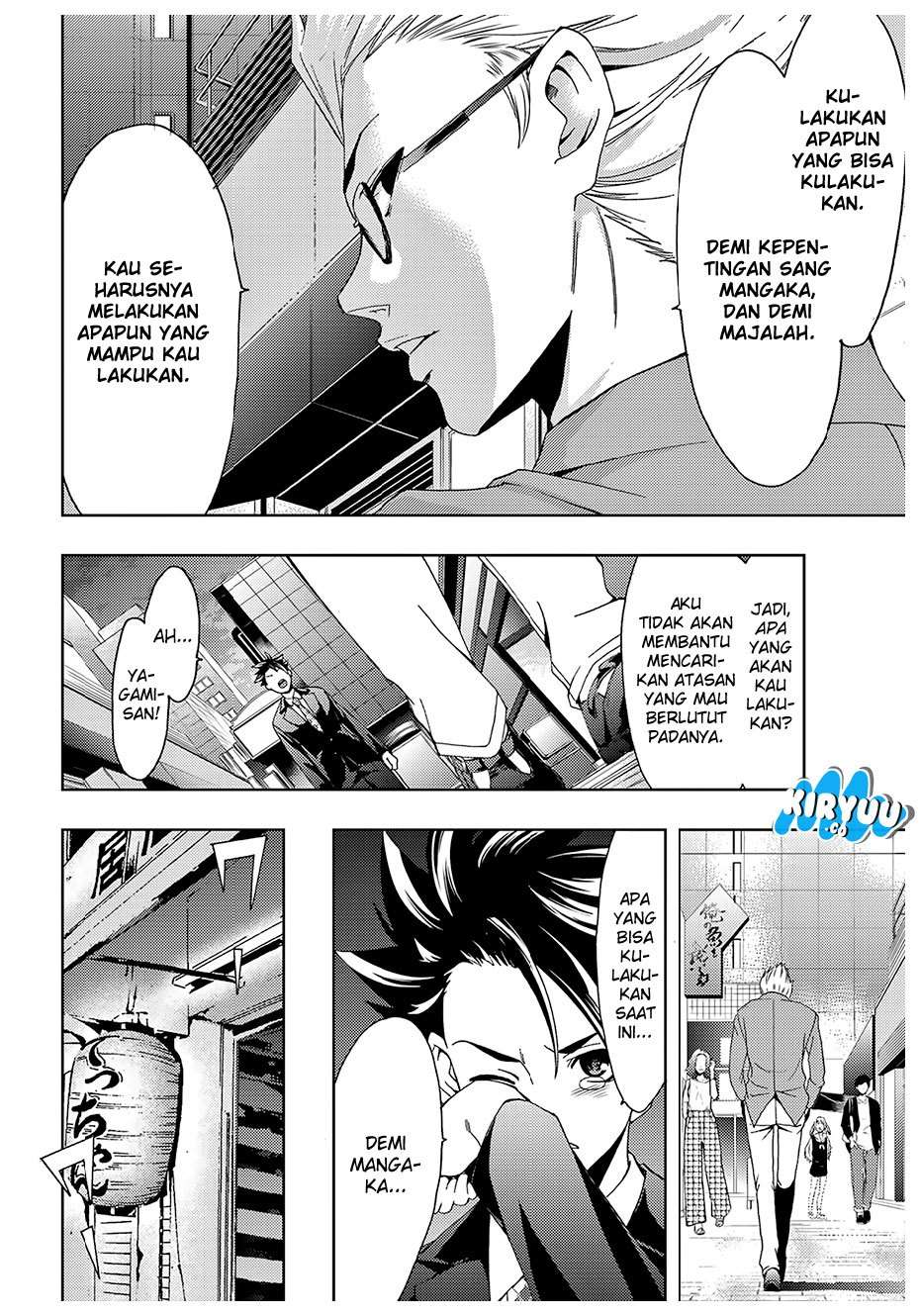 Hitman (Seo Kouji) Chapter 34 - halaman 19