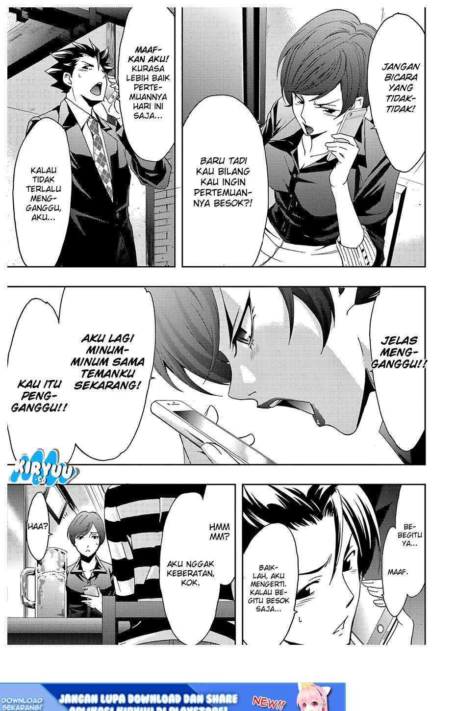 Hitman (Seo Kouji) Chapter 34 - halaman 20