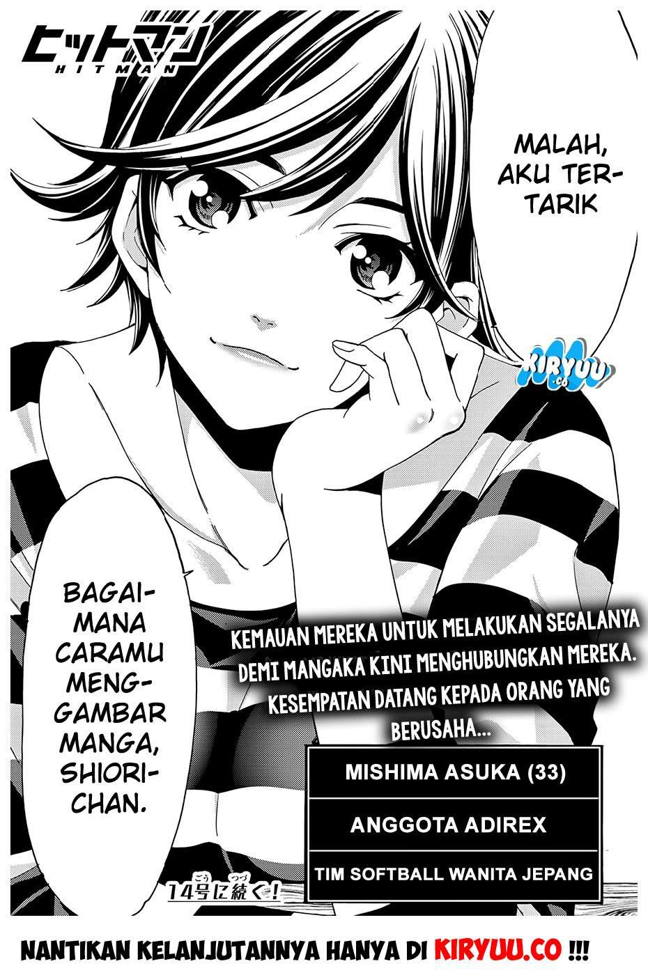 Hitman (Seo Kouji) Chapter 34 - halaman 21