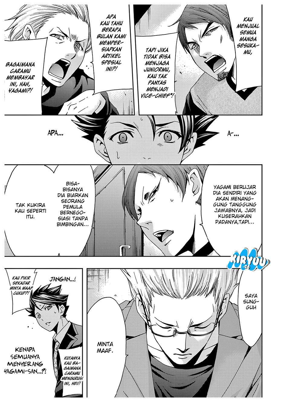 Hitman (Seo Kouji) Chapter 34 - halaman 7