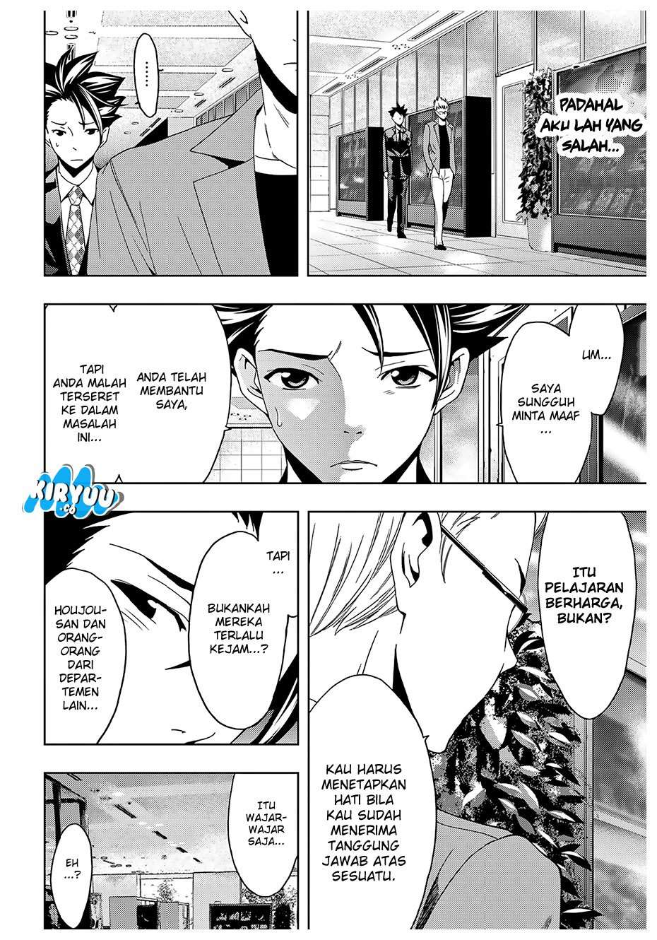 Hitman (Seo Kouji) Chapter 34 - halaman 9