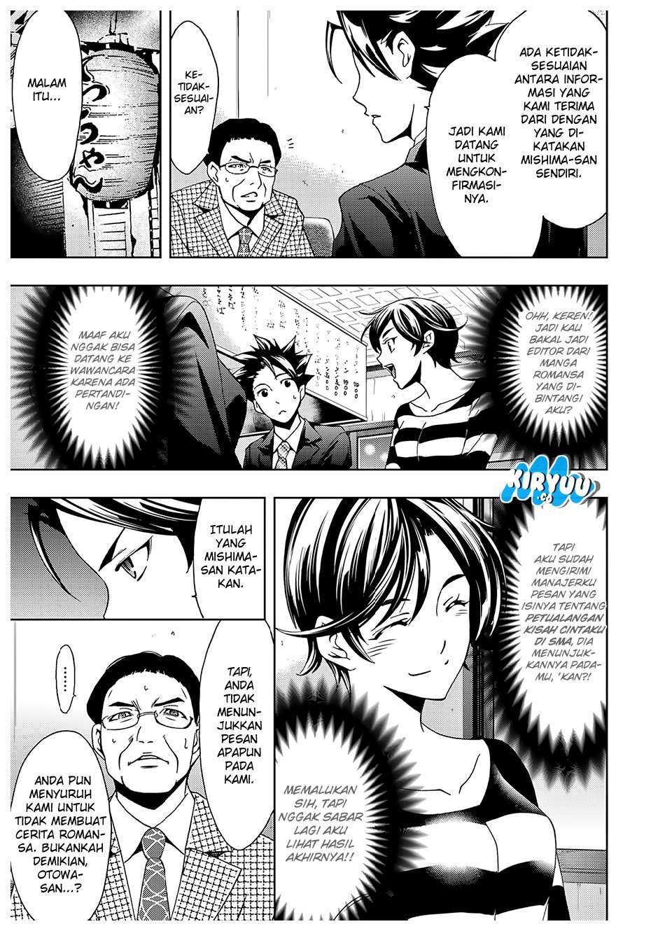 Hitman (Seo Kouji) Chapter 35 - halaman 10