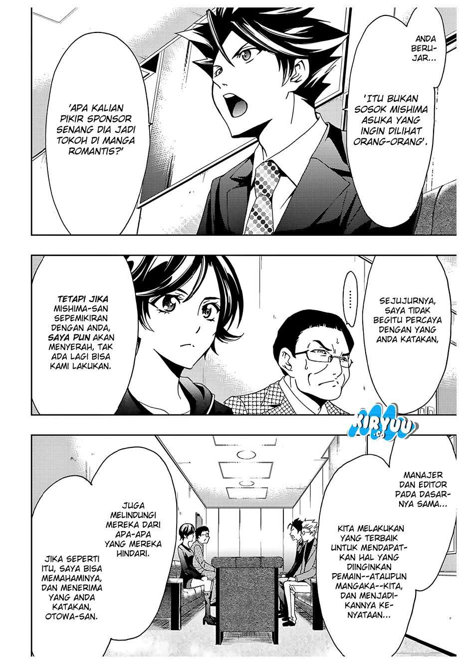 Hitman (Seo Kouji) Chapter 35 - halaman 11