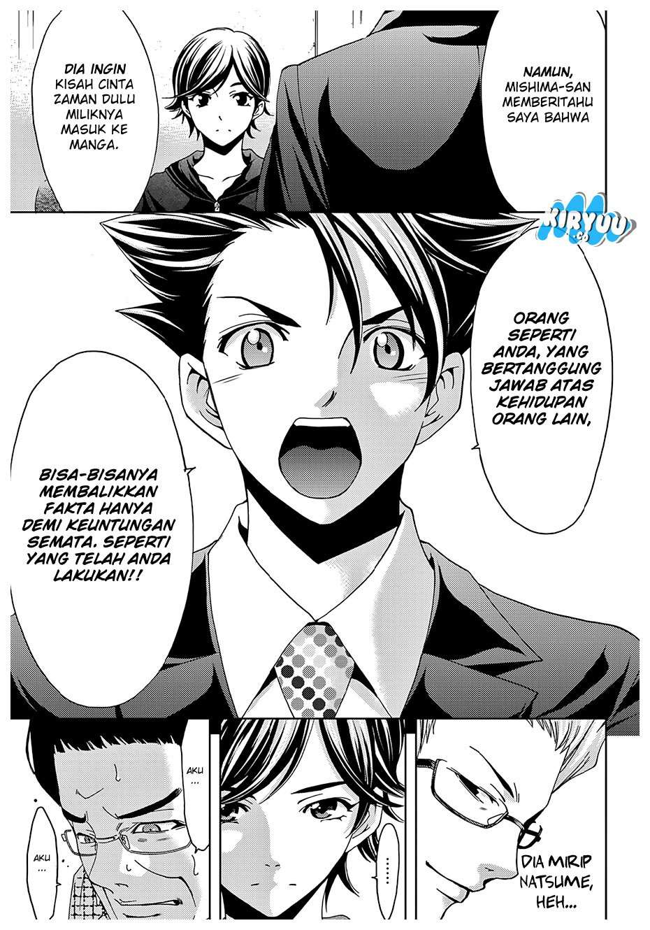 Hitman (Seo Kouji) Chapter 35 - halaman 12