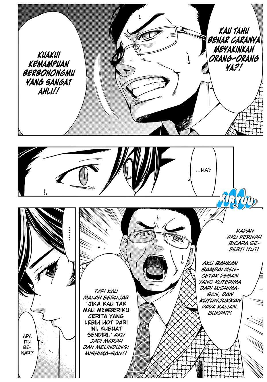 Hitman (Seo Kouji) Chapter 35 - halaman 13