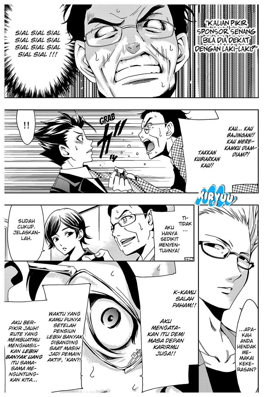 Hitman (Seo Kouji) Chapter 35 - halaman 16